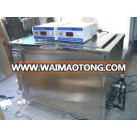 automatic ultrasonic cleaning rinsing drying machine